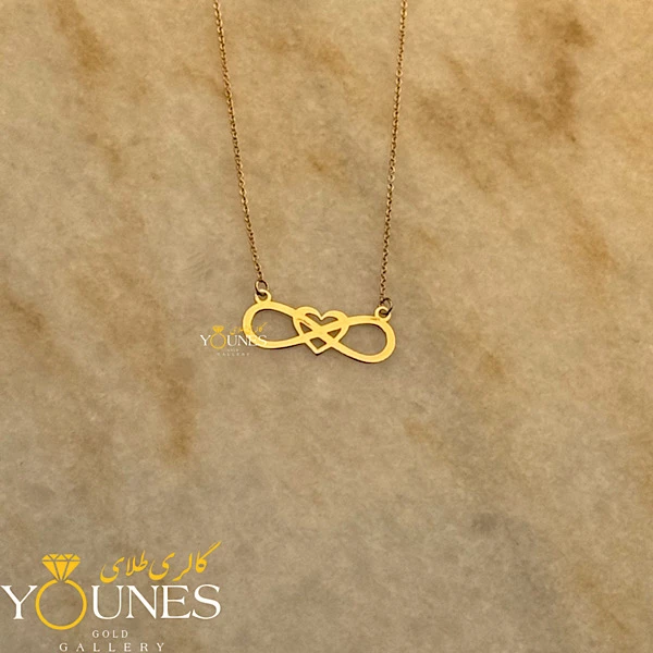 گردنبند قلب بینهایت طلا